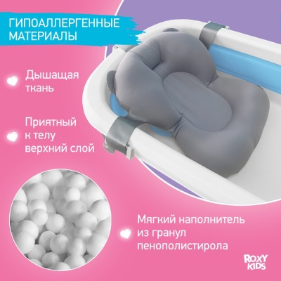 Ванночка складная с термометром и матрасиком Roxy-Kids RFB-11-BL голубой 05