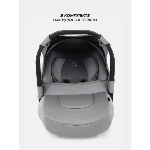Автокресло Rant Cruise UB516 Grey фото 7
