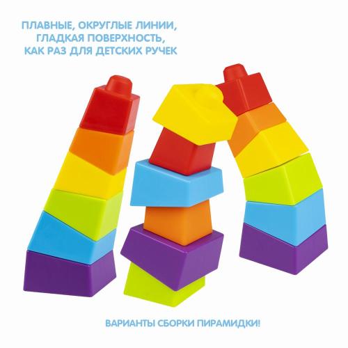 Пирамидка без стержня Призма Bondibon ВВ5952 фото 3