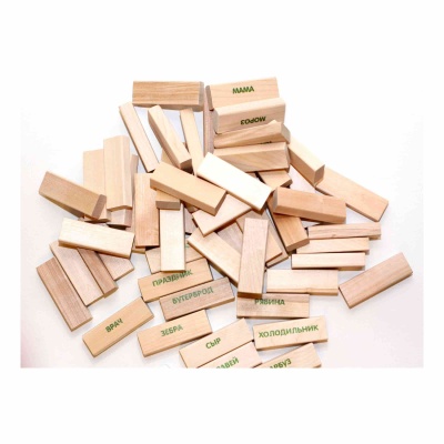 Игра Бам-бум Кроко Десятое Королевство 04101