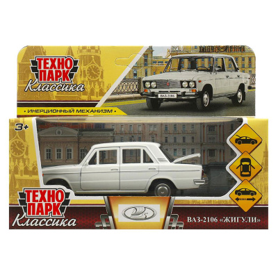 Игрушка машинка металлическая ВАЗ-2106 Жигули Технопарк 2106-12-WH 5