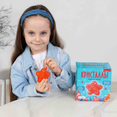 Набор для экспериментов фигурный кристалл Звезда красная Бумбарам A121 1