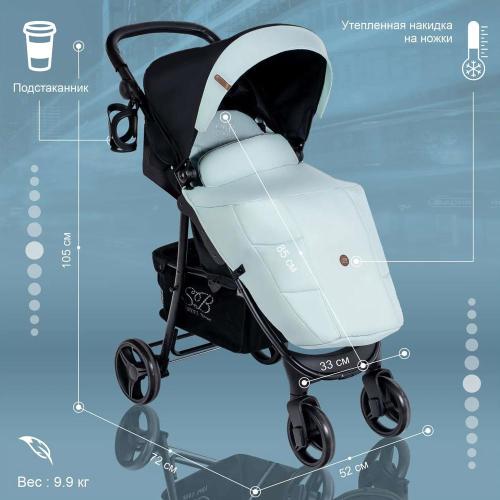 Коляска прогулочная Rapido Mint Sweet Baby фото 2