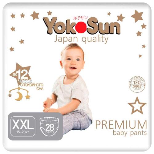 Подгузники-трусики YokoSun Premium XXL 15-23 кг 28 шт