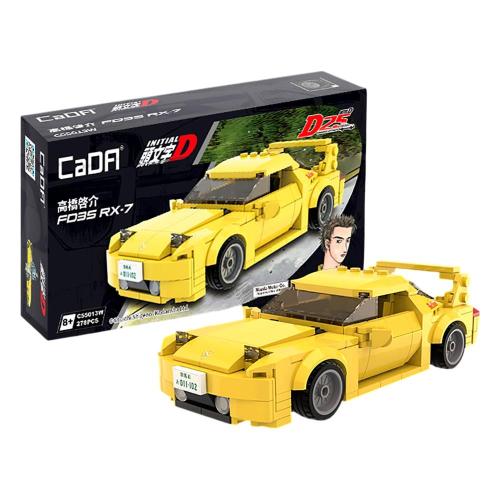 Конструктор CaDA Initial D: RX-7 278 деталей Double Eagle C55013W фото 3