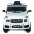 Детский электромобиль Джип Jeep Mercedes Benz G 63 Big BBH-0003