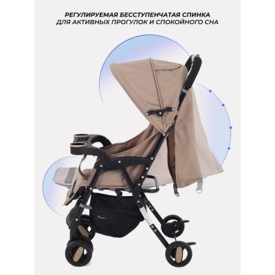 Детская прогулочная коляска Rant Basic Uno RA350 Beige 04