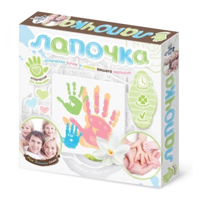 Набор Отпечатки ручек и ножек вашего малыша Моя большая семья Десятое Королевство 04109