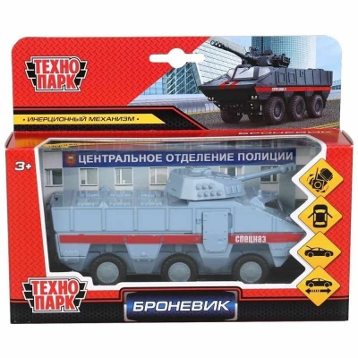 Машинка металлическая Броневик Спецназ Технопарк SB-17-39-B-P(GY)-WB 3