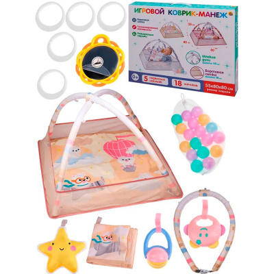 Коврик развивающий 5 подвесных игр 18 мячей Рыжий кот И-6223 4