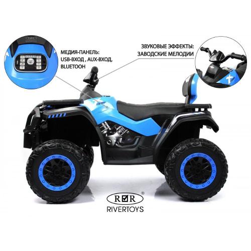 Детский электроквадроцикл 4WD RiverToys T001TT синий фото 14