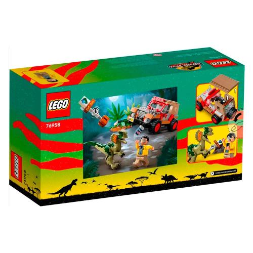 Конструктор Lego Jurassic World 76958 Засада Дилофозавра фото 4