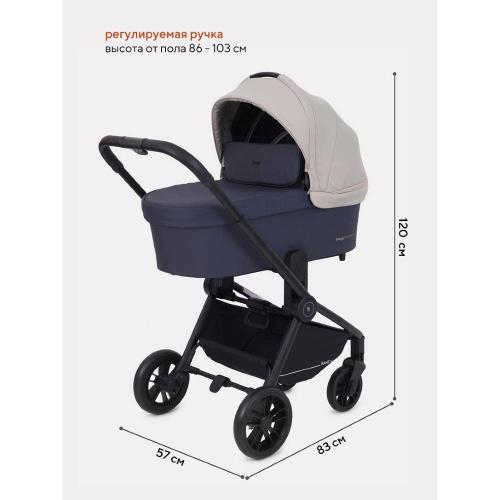 Коляска детская 2 в 1 Rant Basic Energy RA091 Beige фото 4