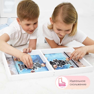 Настольная игра Морской бой большой 19404