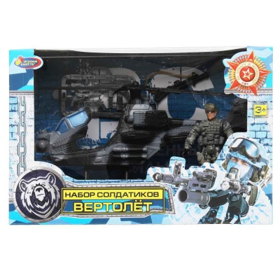Набор солдатиков Росгвардия военные с вертолетом Играем Вместе 2001Y111-R1 4