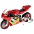 Мотоцикл металлический Суперспорт Технопарк 532116-R