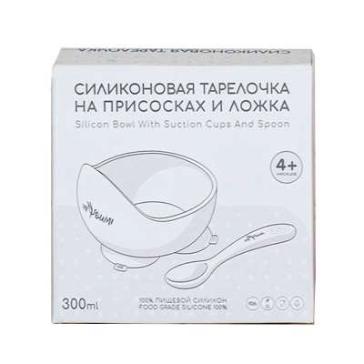 Тарелка силиконовая с ложкой Miyoumi T0001/250 льняной 5