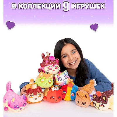 Мягкая игрушка сюрприз Карнавальные угощения 15 см MeeMeow Серия 7 Aphmau 6027 5
