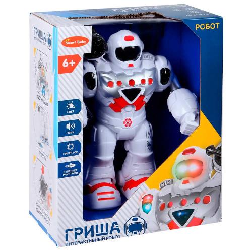 Робот интерактивный Гриша Smart Baby JB0404070 фото 6