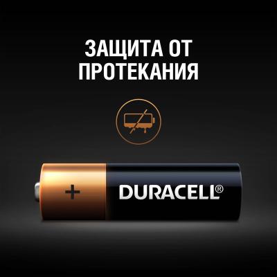 Батарейки Duracell LR06 MN1500 4шт 2