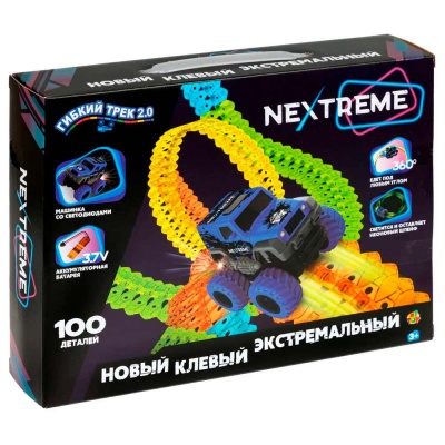 Гибкий трек Nextreme 100 деталей 1toy Т23878 3