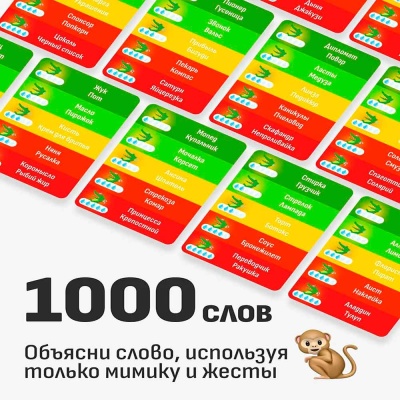 Настольная игра Крокодильи слезы Мемо Грам МГ020-1 4