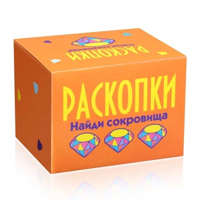 Мини набор для раскопок Найди сокровища Оранжевый Бумбарам dig-17 2