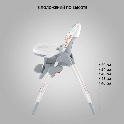 Стул-стол для кормления Космик Машинки Глобэкс 1407/71 фото 5