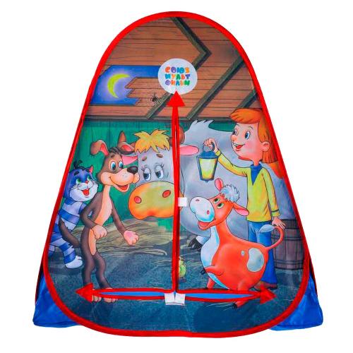 Детская игровая палатка Союзмультфильм Простоквашино Играем вместе GFA-PRO01-R фото 2
