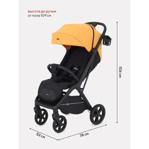 Прогулочная коляска Rant Lumos RA402 Amber Yellow фото 3