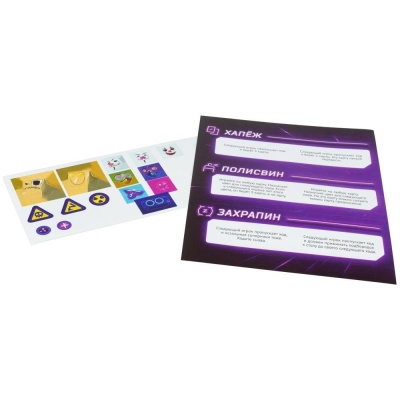 Настольная игра Свинтус Неон Hobby World 915515