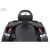 Детский электроквадроцикл 4WD RiverToys T001TT красный