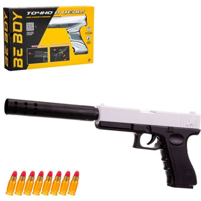 Игрушка Пистолет с глушителем BeBoy IT109427 2