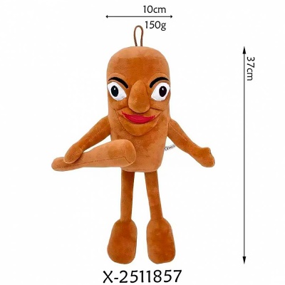 Мягкая игрушка Полено 37 см X-2511857