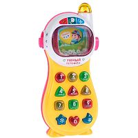 Интерактивная развивающая игрушка Умный телефон Play Smart 7028