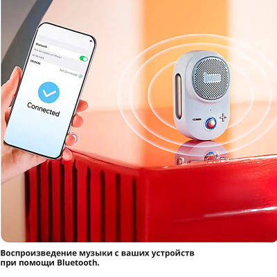 Портативная колонка Itour-S Divoom 90100058259 белая 3