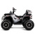 Детский электроквадроцикл RiverToys Z111ZZ серый