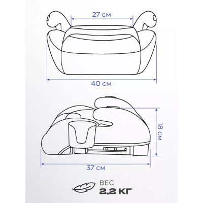 Автокресло-бустер Rant Micro Pro C06700 Grey 02