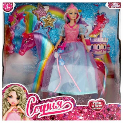 Игровой набор София-принцесса Карапуз 66001P-PH1-S-BB