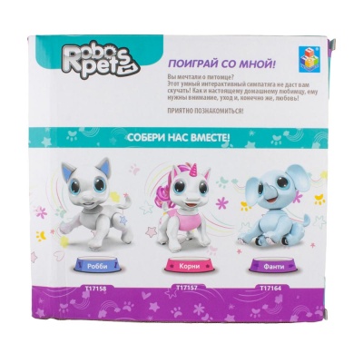 Интерактивная игрушка Robo Pets Единорог 1toy Т17157