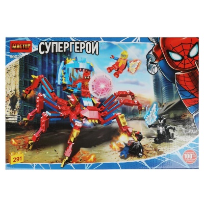 Конструктор Супергерои 291 деталь Мастер 60024-ZH 02