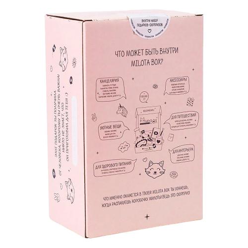 Подарочный набор MilotaBox mini Cat Box iLikeGift MBS003 фото 2