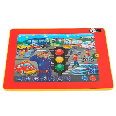 Сенсорный планшет Мультиправила ПДД Умка HX82015-R19