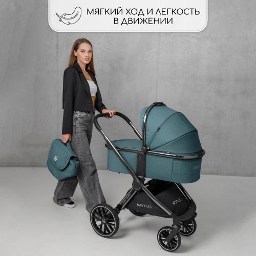 Коляска 2 в 1 Amarobaby Motus бирюзовый фото 29