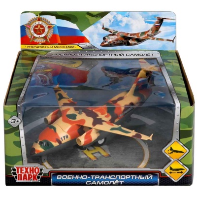 Модель металлическая Самолет военно-транспортный Технопарк PLANE-20MIL-BN 1