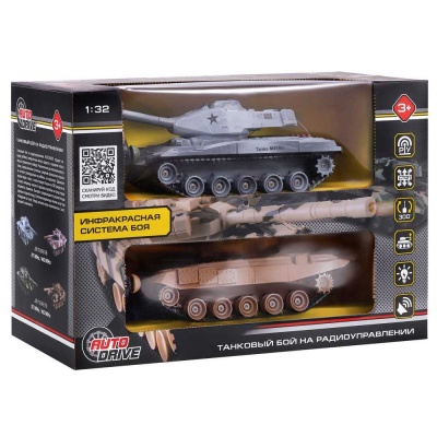 Игровой набор Танковый бой на радиоуправлении Autodrive JB1168618 02