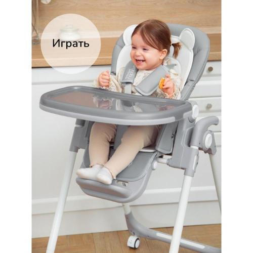 Стульчик детский для кормления Amarobaby Allure серый фото 6