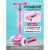Самокат трёхколёсный Velobibi Spark СМК-2824 розовый