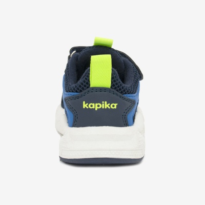 Кроссовки для девочки Kapika 71399-13