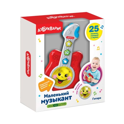 Музыкальная игрушка Гитара Маленький музыкант Азбукварик 2